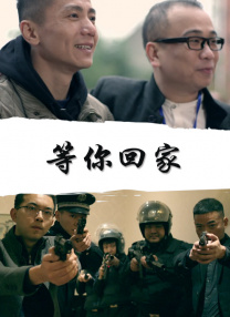 色悠悠电影